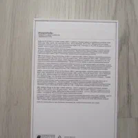 جعبه خالی آیفون پرو مکس14|لوازم جانبی موبایل و تبلت|تهران, نیلوفر|دیوار