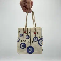 بگ هدیه از عیدقربان تا عید غدیر