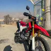 تریل پرواز gy200