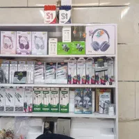 اجناس مغازه