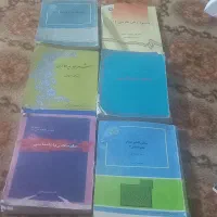 فروش کتاب ها فوری