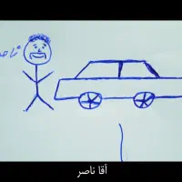 بیمه شخص ثالث با ۱ میلیون تخفیف