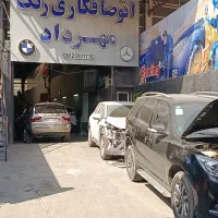 استخدام صافکار ماهر نیم ماهر
