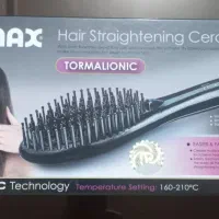 برس صاف کننده مو promax tormalionic