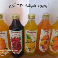 فروش عمده برای پخش وانتی ها|خوردنی و آشامیدنی|رشت, گلزاران|دیوار