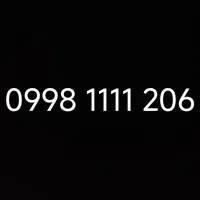 سیم کارت رند صفر شاتل