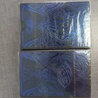 پاسور