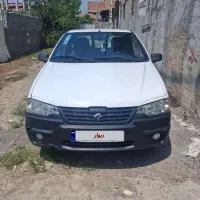 اریسان ۲ فروش فوری