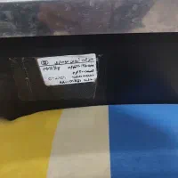 ترازو ۷۰کیلویی رادین|فروشگاه و مغازه|محمدشهر, محمدشهر|دیوار