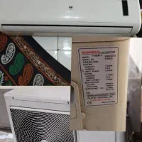 کولر اوجنرال سی هزار