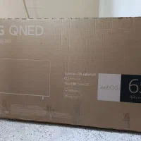 کارتن تلویزیون|تلویزیون و پروژکتور|قدس, شهر‌قدس|دیوار