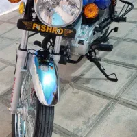 موتور پیشرو باکسر