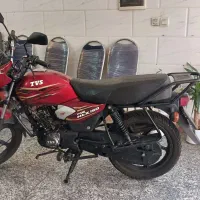 تی وی اس اچ ال ایکس مدل۹۷