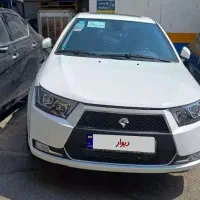 دناپلاس اتومات آپشنال