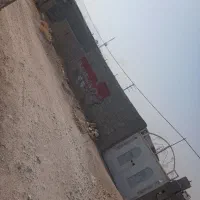 یک عدد پلاک زمین ابرسانی
