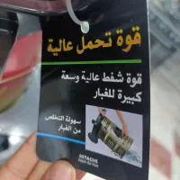 جاروبرقی هیتاچی .بوش.فلیپس خانی|جاروبرقی، جارو شارژی، بخارشو|اهواز, ۳۰ متری|دیوار