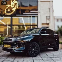 لاماری ایما/اکو/سفید مشکی ۴۰۵