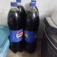 رب انار