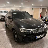 x4 ایکس فور مدل ۲۰۱۷ فول کامل ۷ رادار با هوک برقی