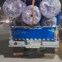 وانت نیسان باربری