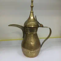 دله جوش  (قهوه جوش) عربی