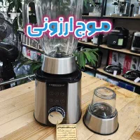 مخلوط کن آبمیوه گیری آبمرکبات اقساطی با چک و طلا