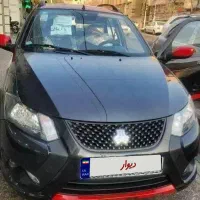 کوییک آر مشکی قرمز مدل آخر ۱۴۰۳