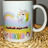 ماگ