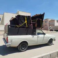 وانت بار