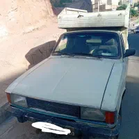وانت بار وانت تلفنی باربری یا علی