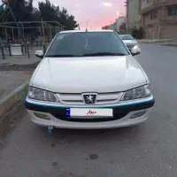 پارس دوگانه فابریک بدون رنگ