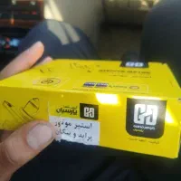 استپر ماشین و ریل شیشه بالابر پژو 405 سمت راننده|قطعات یدکی و لوازم جانبی|فولادشهر, B4|دیوار
