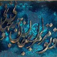 تابلو طرح مخمل