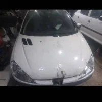 ۲۰۶اس دی مدل ۸۶v20