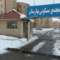 درخواست نگهبان 8 ساعته