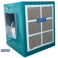 کولر آبی جنرال پویا 4000 سلولزی مدل GP-4000B