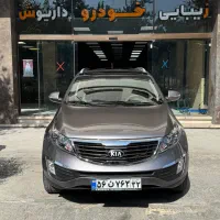 استخدام کارگر ساده / نظافت چی