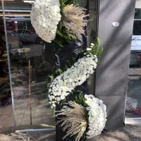 پایه گل ترحیم و تبریک