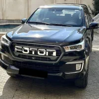 فتون g7.  مدل 402.  اقساطی فوری