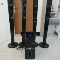 باند خانگی فدرال در حد نو