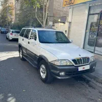 موسو بی رنگ مدل ۱۳۸۷