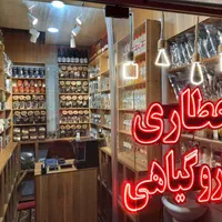 فروش مغازه ۷ متری|فروش مغازه و غرفه|بهبهان, |دیوار