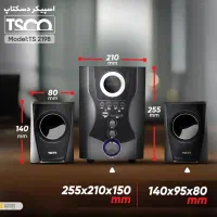 اسپیکر تسکو|سیستم صوتی خانگی|قزوین, |دیوار