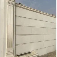 راهنمایی همکار|فعالیت داوطلبانه|تربت جام, المهدی|دیوار