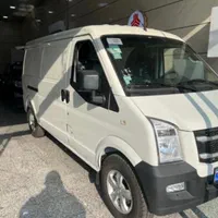 اینرودز ون C35، مدل 1404