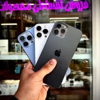 آیفون 13پرومکس
