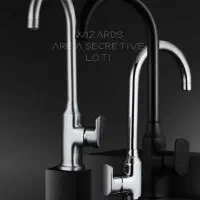 گالری ساختمانی افرا گستر (البرز روز)