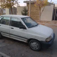 پراید مدل۷۷