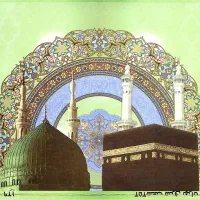 فیش حج عمره