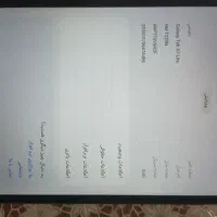 تبلت سامسونگ کاملا سالم گلگسی tab a7 lite
